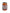 La Pimenterie Chipotle Salsa