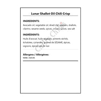 Lunar Shallot Oil Chili Crisp - Bilingual Ingredients