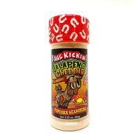 Ass Kickin' Jalapeno Cheddar Popcorn Seasoning - Main Image