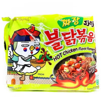 Samyang Jjajang - Main Image