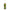 Howler Monkey Verde Hot Sauce - Main Image