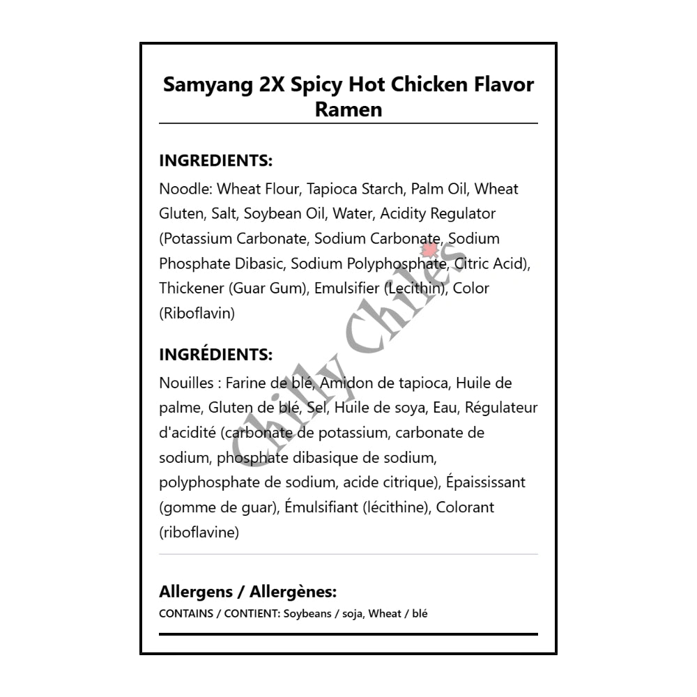 Samyang 2X Spicy Hot Chicken Flavor Ramen - Bilingual Ingredients