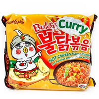 Samyang Buldak Curry - Main Image
