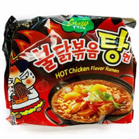 Samyang Hot Chicken Flavour Stew Type Ramen - Main Image
