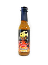 Jersey Barnfire Indian Summer Ultra Hot Hot Sauce