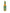 Fury Peri Peri Hot Sauce
