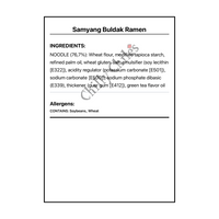 Samyang Buldak Ramen - Bilingual Ingredients