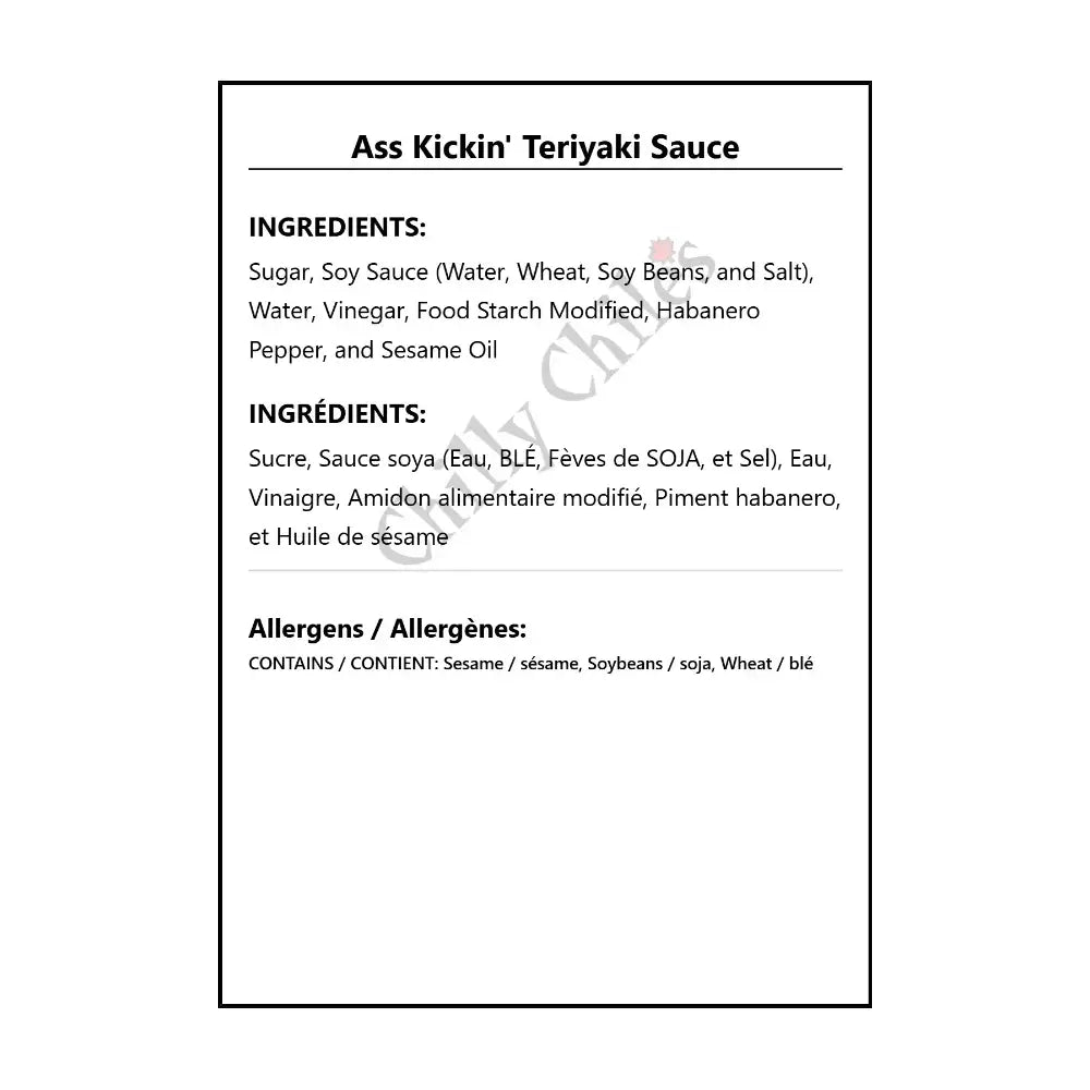Ass Kickin’ Teriyaki Sauce - BBQ Sauce
