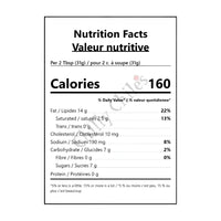 Chick-fil-A 24 oz - Condiments