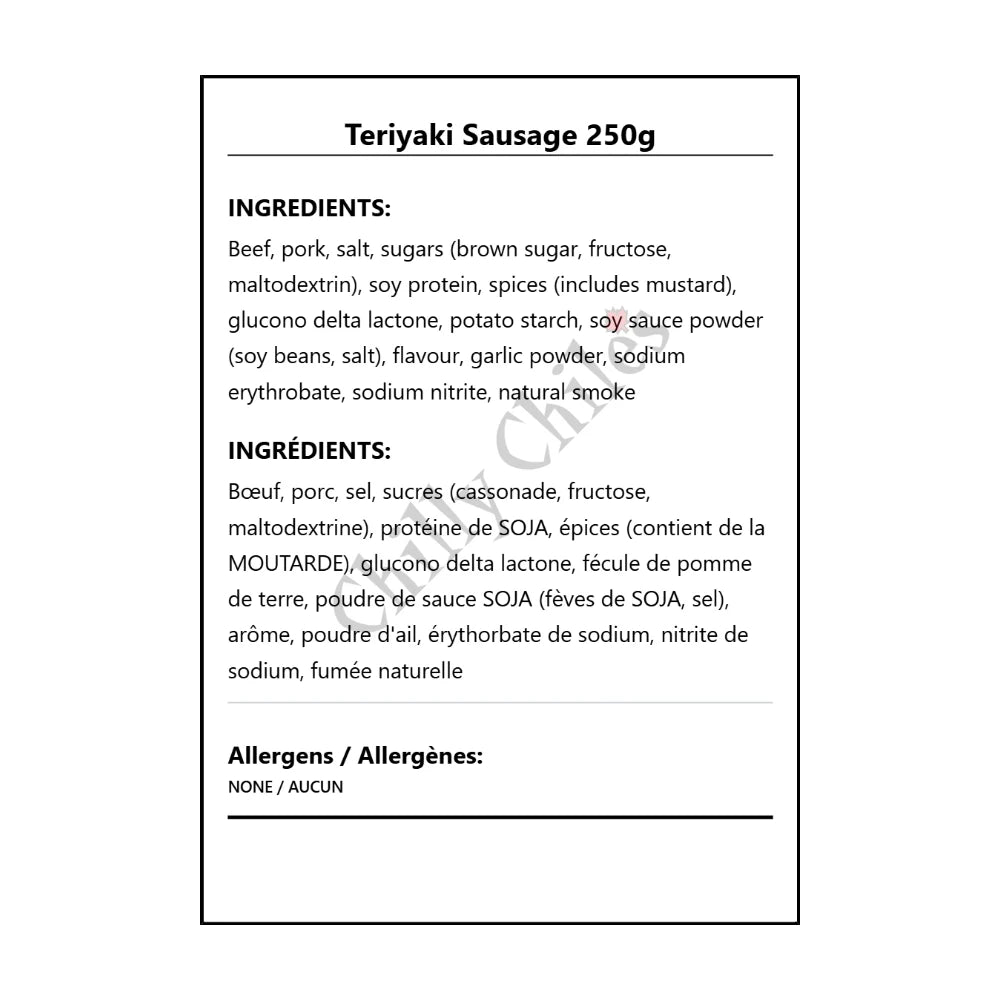 Teriyaki Sausage 250g - Bilingual Ingredients