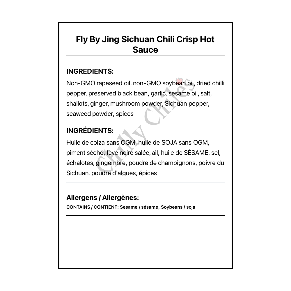 Fly By Jing Sichuan Chili Crisp Hot Sauce - Bilingual Ingredients