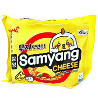 Samyang Cheese Noodle Soup - Main Image