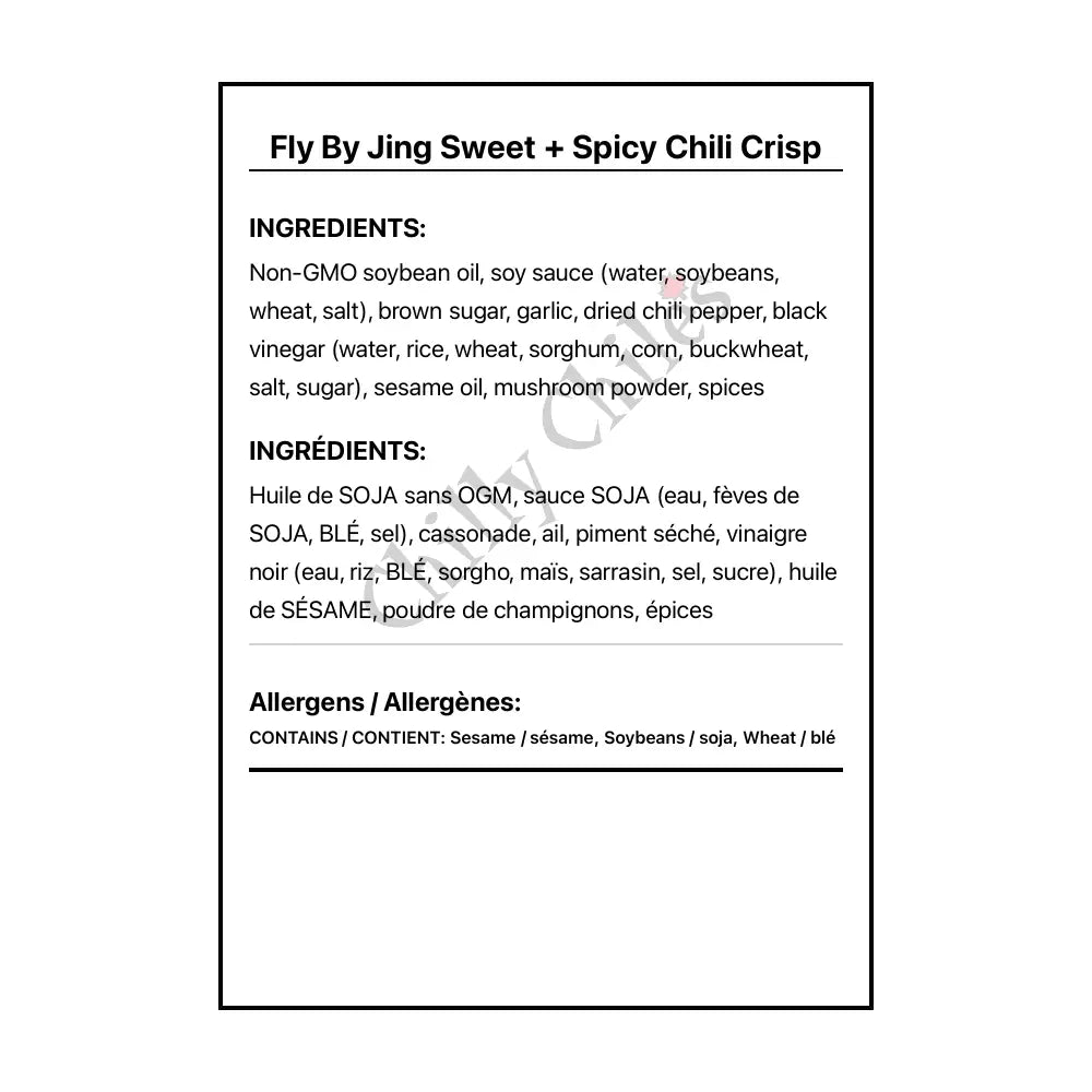 Fly By Jing Sweet + Spicy Chili Crisp - Condiments