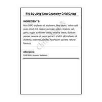 Fly By Jing Xtra Crunchy Chili Crisp - Condiments