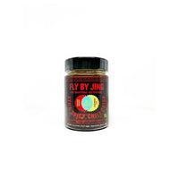Fly By Jing Xtra Spicy Chili Crisp - Hot Sauce