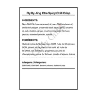 Fly By Jing Xtra Spicy Chili Crisp - Hot Sauce