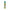 Marie Sharp’s Green Habanero Hot Sauce - Hot Sauce