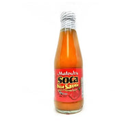 Matouk’s Soca Hot Sauce - Hot Sauce