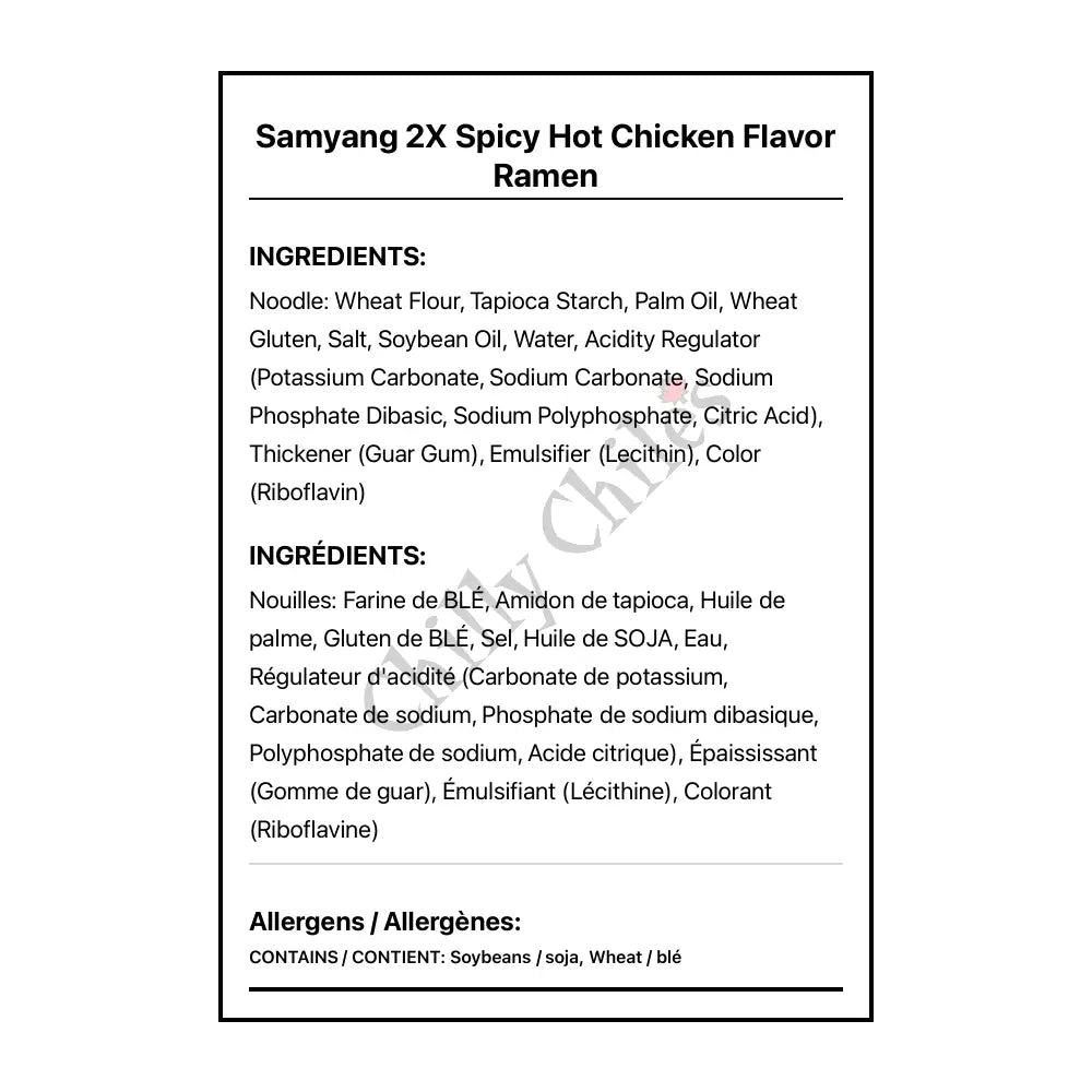 Samyang 2X Spicy Hot Chicken Flavor Ramen - Other