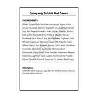 Samyang Buldak Hot Sauce - Hot Sauce
