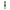 Savir Foods Jala Pepa Hot Sauce - Hot Sauce