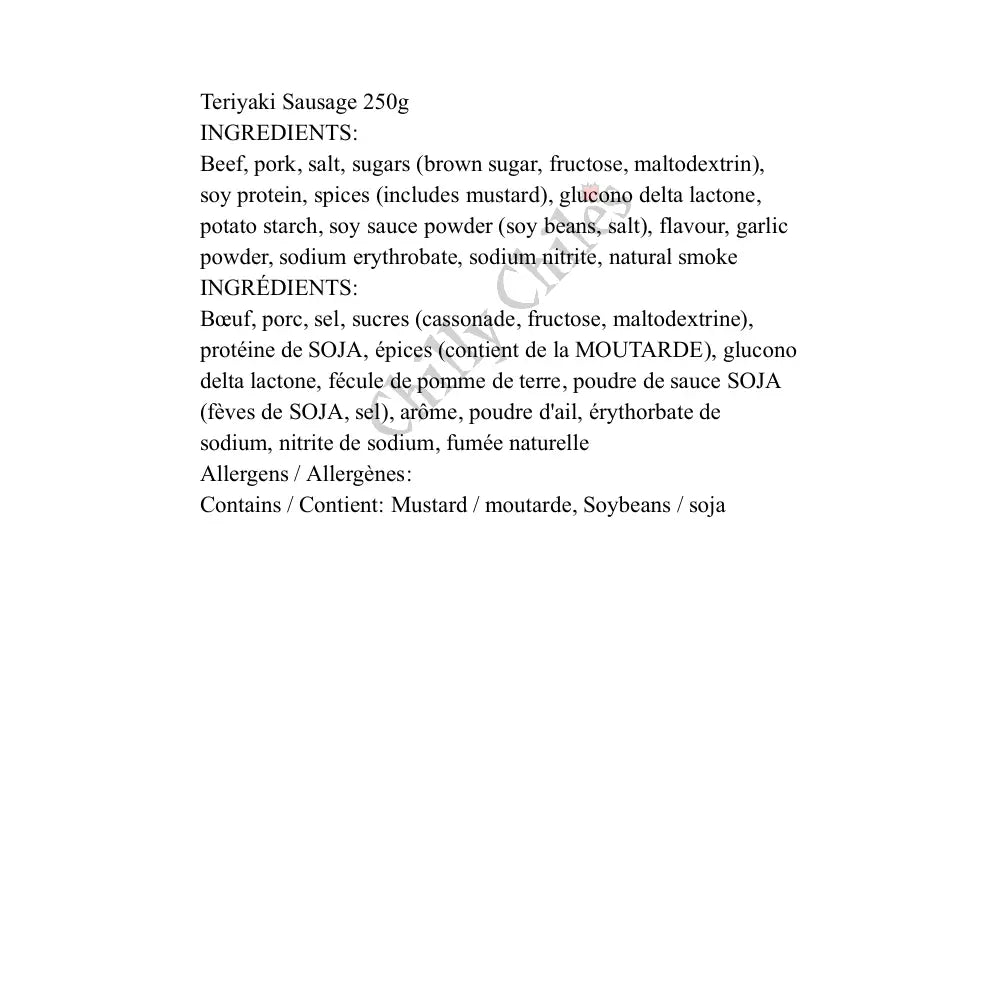 Teriyaki Sausage 250g - Other