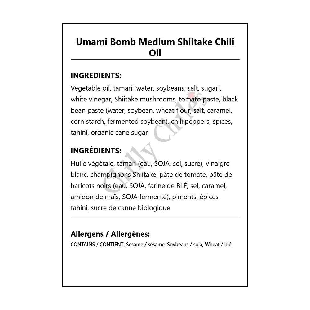 Umami Bomb Medium Shiitake Chili Oil - Condiments